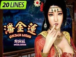 Golden Lotus Se screenshot